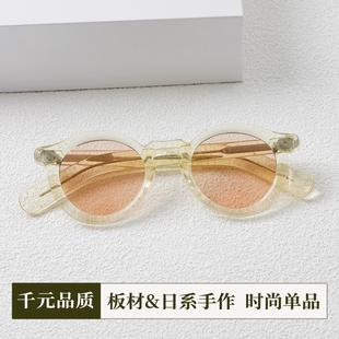 日本手造透明板材眼镜框男复古浅茶色墨镜近视太阳镜潮牌guepard