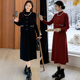 2025冬季 时尚 洋气两件套马甲半高领针织毛衣连衣裙8630