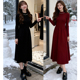 墨墨家 2025冬款 时尚 百搭连衣裙中长款 气质针织打底裙8622