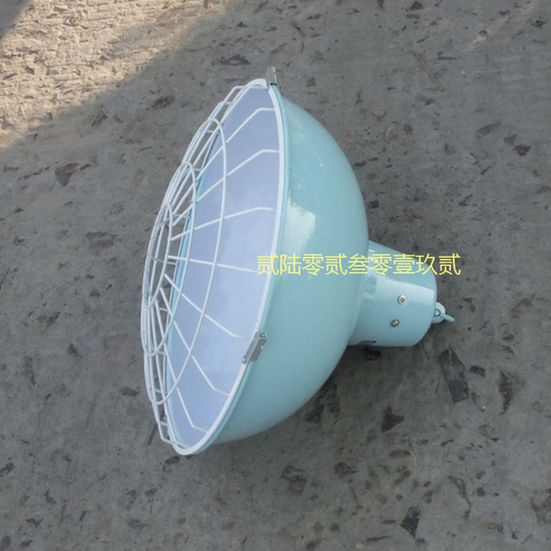 单泡货仓灯792004轩豪CGD2