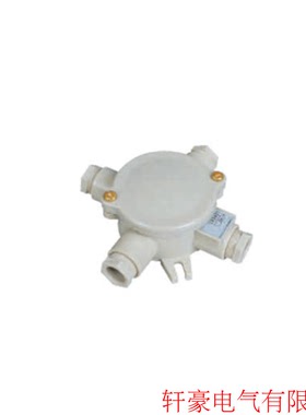 厂家直销 1153/FS 船用尼龙接线盒 JXS401 船舶专业用接线盒