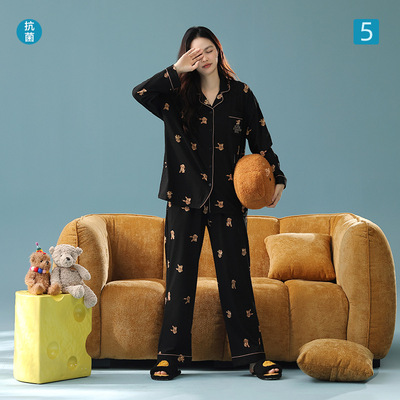 【新疆棉】a类卡通深色秋季满印睡衣女长袖纯棉拉架棉家居服