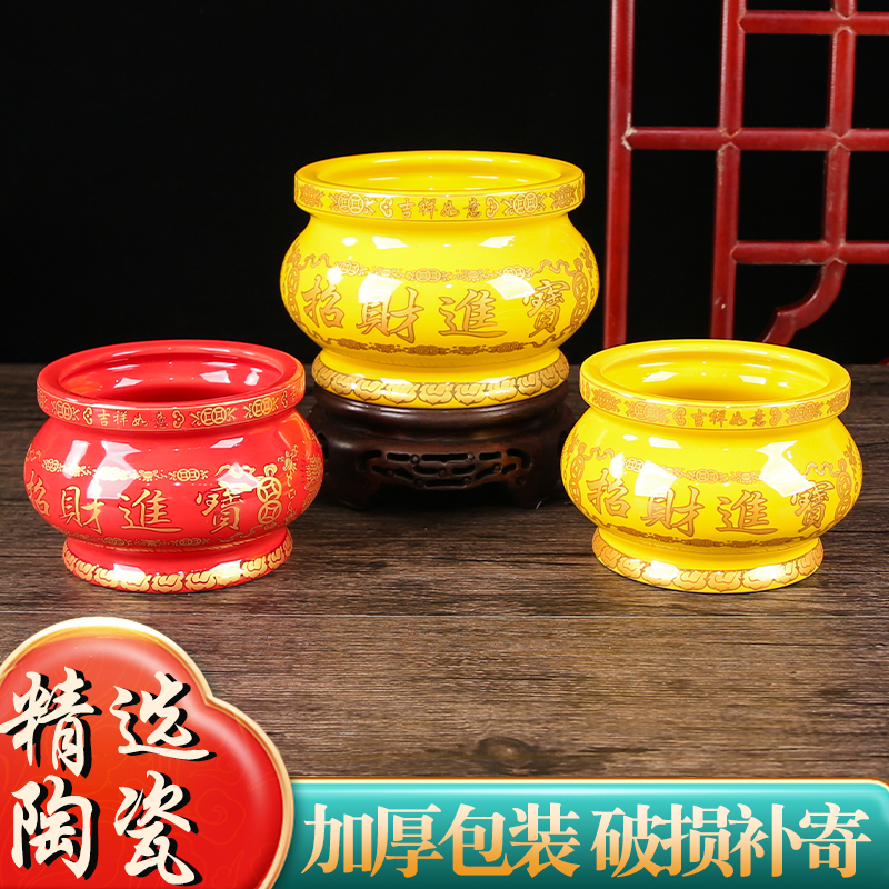 烧香炉陶瓷香炉家用供奉