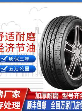 标致40810/326款年汽车