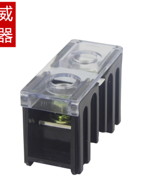 IN-200BK/C接线端子日式端子台240A/1P接线板连接器轨道接线柱
