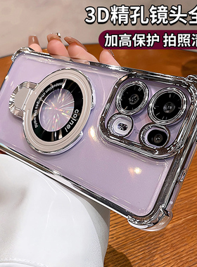 超强气囊防摔适用opporeno13手机壳reno12pro新款磁吸带支架reno11高级感reno10男女reno8765透明reno9外壳软