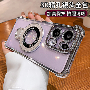 超强气囊防摔适用opporeno13手机壳reno12pro新款磁吸带支架reno11高级感reno10男女reno8765透明reno9外壳软