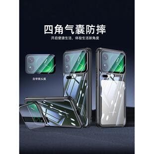 适用小米17promax手机壳小米17pro自带镜头膜全包保护套小米17新款超薄透明防摔一体支架新品男女高级感商务