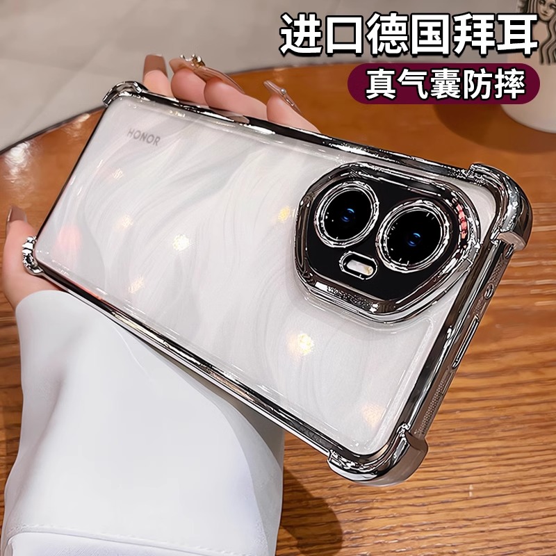 气囊四角防摔适用荣耀500手机壳200pro高级感100透明honor新款90/80男女生70简约60保护套300ultra全包软外壳