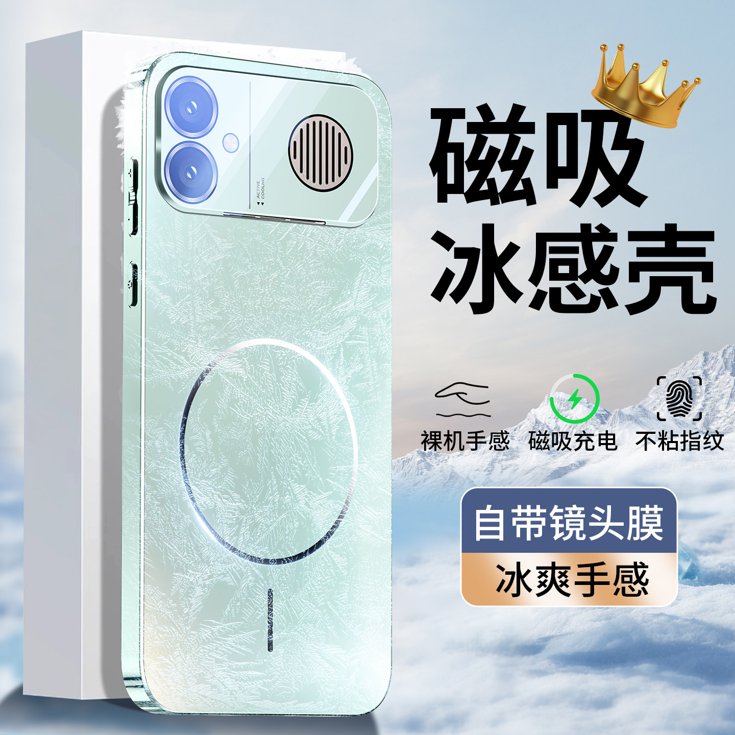 适用红米k90max手机壳磁吸细圈小米k90max保护套自带镜头膜男女新款防摔redmi车载散热全包简约强磁吸附软外