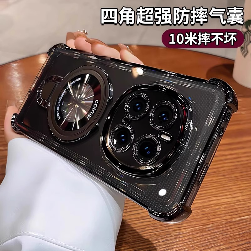 适用红米note14pro手机壳新款磁吸带支架note14透明高级感超防摔14pro+全包镜头note13气囊男女保护套软壳12