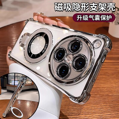磁吸支架适用oppofindx8ultra手机壳oppofindx8s新款镜头全包防摔气囊findx7透明高级x8pro+硅胶男女0pp0外壳