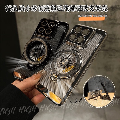 解压旋转陀螺支架适用小米15手机壳新款高级感14pro电镀网格散热壳13sultra自带镜头膜12/11男女超薄防摔外壳