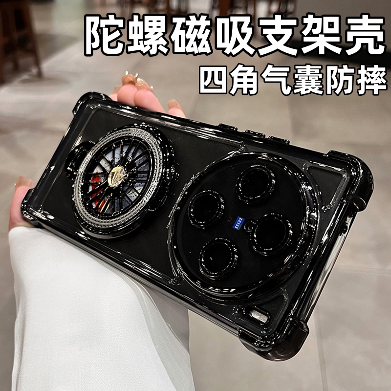 陀螺磁吸支架适用vivox200手机壳新款气囊防摔x100pro保护套X90S高级感s19硅胶x80全包y200透明x60软壳70男女