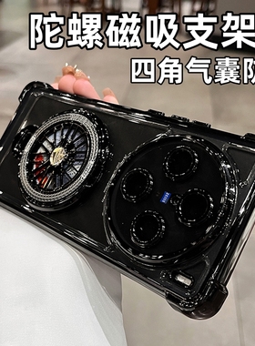 陀螺磁吸支架适用vivox300手机壳新款气囊防摔x100pro保护套X90S高级感s19硅胶x80全包y200透明x60软壳70男女