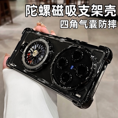 陀螺磁吸支架适用vivox300手机壳新款气囊防摔x100pro保护套X90S高级感s19硅胶x80全包y200透明x60软壳70男女