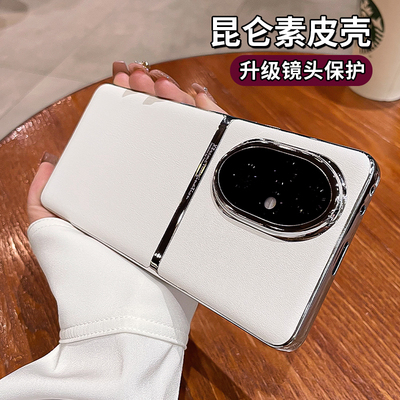 适用荣耀200手机壳华为荣耀100镜头全包防摔2024新款荣耀90奢华素皮80外壳200pro曲屏专用时尚男女超薄不顶膜