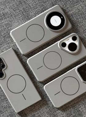 Beats同款细圈Magsafe磁吸充电适用vivoX200promini手机壳iQOO13磨砂高级钛灰色oppoFindx8一加13硬Ace5外套9