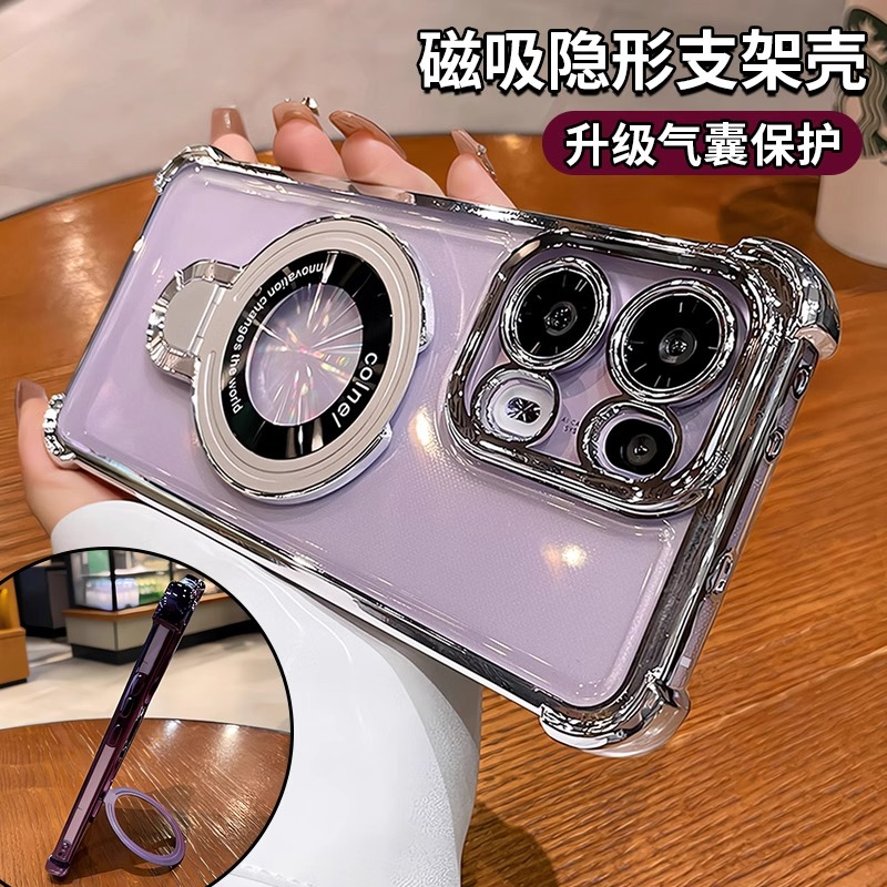 带支架适用opporeno14新款手机壳opporeno13pro透明reno12镜头全包防摔气囊reno5678高级11硅胶910女0pp0外壳