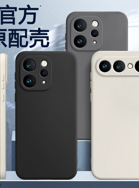 适用vivoS50手机壳新款S50ProMini保护套vivo液态硅胶Pro镜头全包防摔Mini系列男女viv0是vos新品vovis软外壳