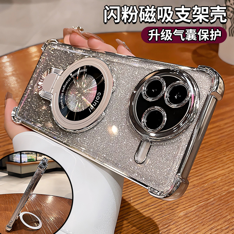 闪粉带支架适用红米k80手机壳新款红米k70至尊版镜头全包防摔小米k60高级透明k50硅胶气囊k70pro冠军专用男女