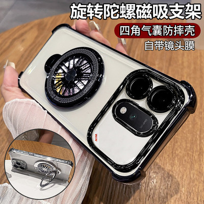 适用华为荣耀winturbo手机壳win透明turbo保护硅胶套自带镜头膜SER一AN00全包气囊防摔软壳honor男女支架新款