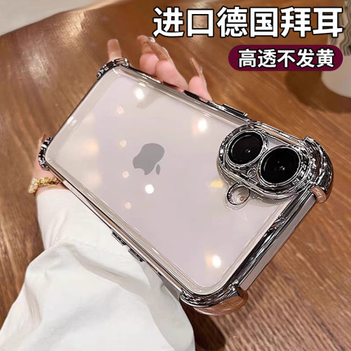 超强防摔适用iphone16手机壳苹果17promax新款带镜头膜15pro透明14plus气囊13高级感12女简约11男全包x硅胶套