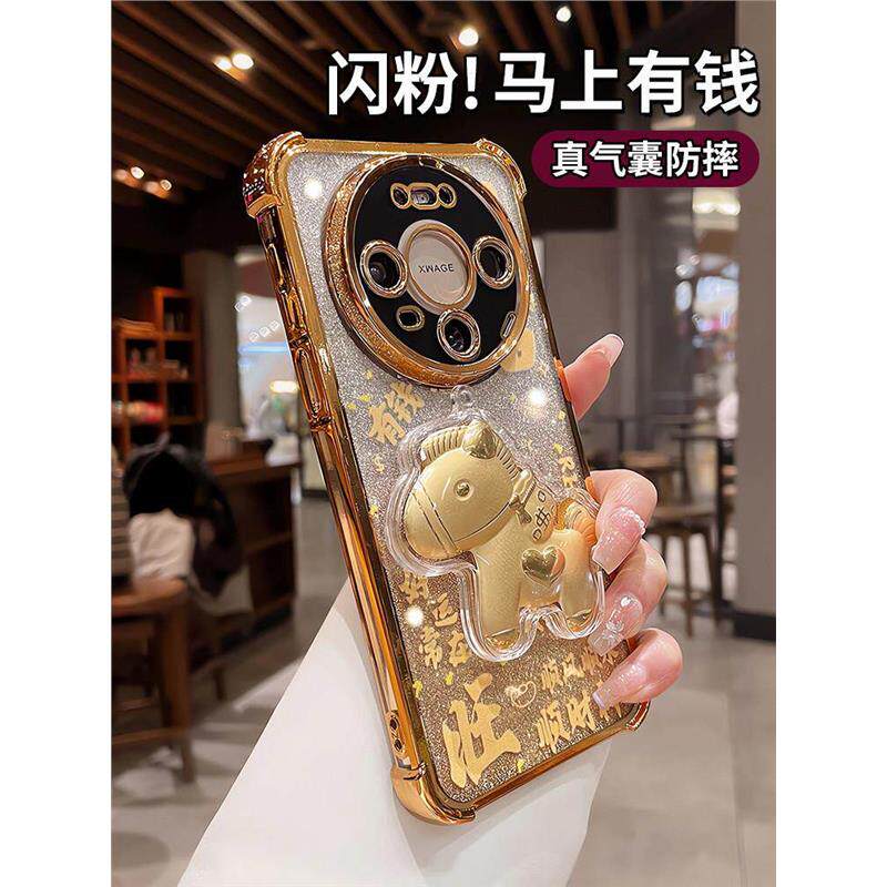 适用华为mate80手机壳mate60pro马年气囊防摔m70镜头全包保护套2026新款金色闪粉mt50新年40本命发财暴富外壳