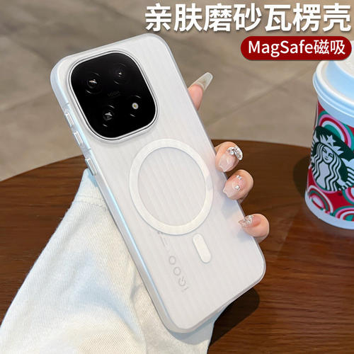 不挡呼吸灯适用iqoo15手机壳新款15ultra瓦楞磁吸iq13保护壳套外壳爱酷iq15T专用系列vivo磨砂超薄高级感全包