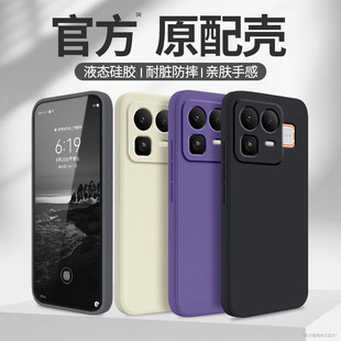 适用Realme真我Neo8手机壳RealmeNeo8新款 RMX8899液态硅胶保护套简约纯色全包防摔noe男女oppo高级感软壳外壳