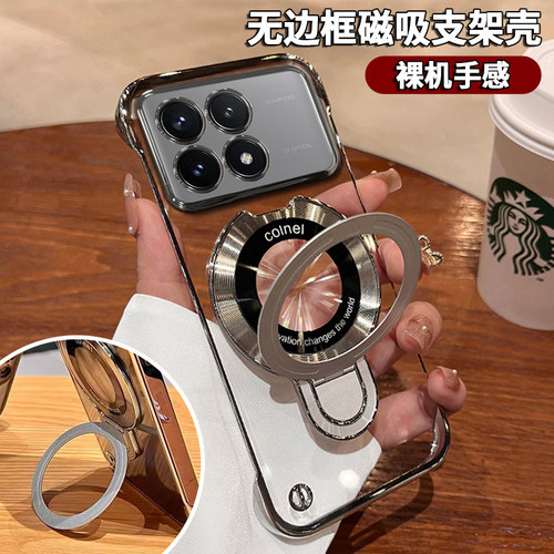 无边框适用红米k90手机壳立体支架k50pro磁吸无线充电note11高级感60新款9pro透明外壳k40s男女生k30简约奢华
