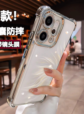 超好看适用opporeno15pro手机壳新款reno13带镜头膜12高级感reno11Pro气囊防摔10简约透明小众9876硅胶套男女