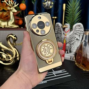 發财陀螺支架适用华为mate70pro手机壳mate50自带镜头膜40pro+全包防摔手机套RS保时捷镂空散热p60pro保护套
