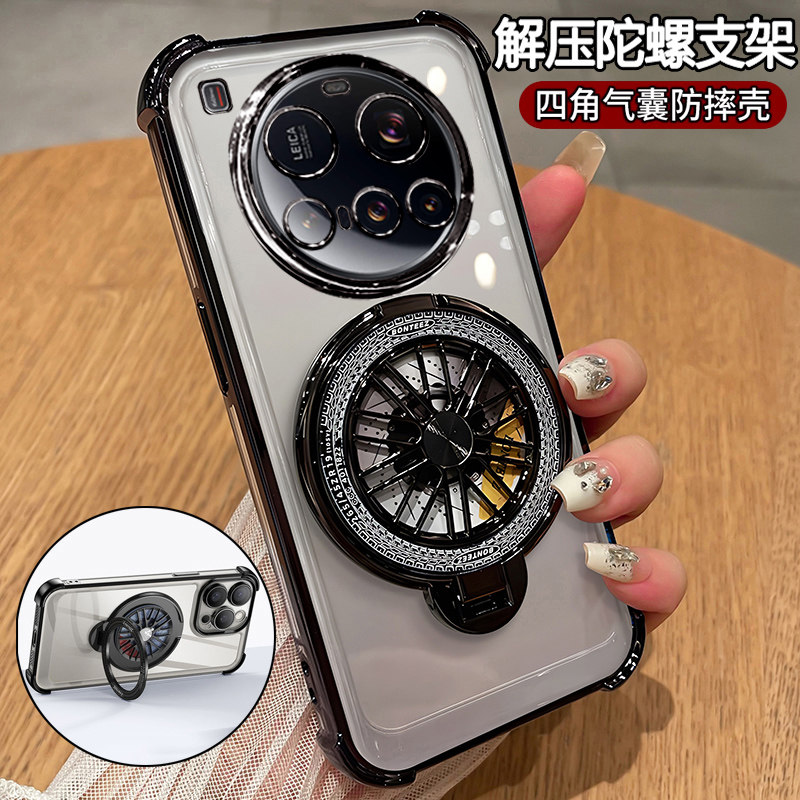 适用小米15ultra手机壳新款xiaomi15u透明保护硅胶套气囊全包防摔mi软壳ultar超薄uitra外壳utral创意带支架