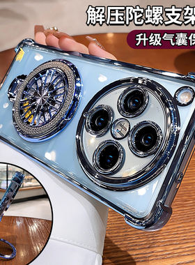 陀螺解压支架适用oppofindx9手机壳新款findx8pro透明高级感findx7镜头全包气囊防摔ultra硅胶保护套0pp0外壳