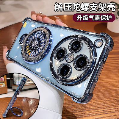 陀螺解压支架适用oppofindx9手机壳新款findx8pro透明高级感findx7镜头全包气囊防摔ultra硅胶保护套0pp0外壳