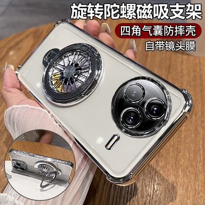 适用红米K80手机壳小米K80pro保护硅胶套redmik自带镜头膜全包气囊防摔透明软壳redmi带支架por新款高级感pr0