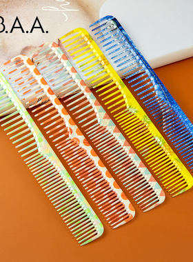 日本进口NBAA宽齿裁剪梳子时尚花纹标准剪发梳新井唯夫发型师专用