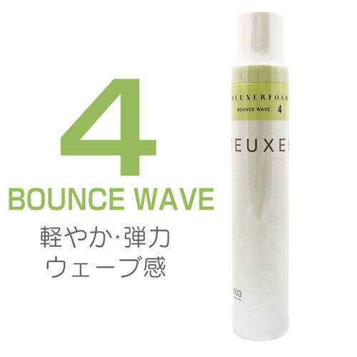 日本003 Deuxer蓬松保湿护卷定型泡沫发蜡 湿感头发造型摩丝180ml