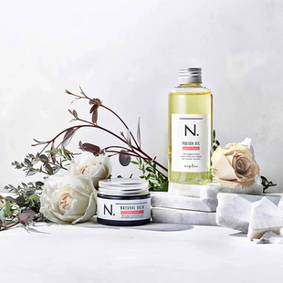 日本napla发蜡娜普菈N.精油湿发感造型保湿发膏N. Natural balm