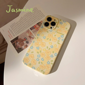 小清新春夏碎花15适用iphone17pro max苹果16手机壳11文艺花朵14软壳13全包14plus春日13pro网红日韩12pro女