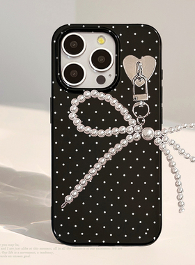 少女心珍珠蝴蝶结黑色波点适用苹果17promax手机壳iphone14新款12女款13pro简约14promax创意16防摔XS手机套