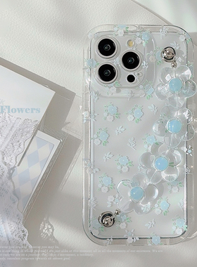 夏日小清新蓝色碎花适用苹果14手机壳iPhone13Pro Max全包12新款15Pro透明花朵手链13硅胶16plus少女11日韩风