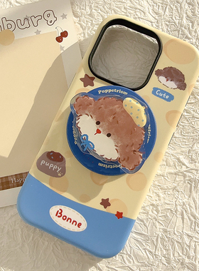 创意ins蓝色小狗磁吸支架适用苹果16手机壳iphone17promax二合一13男女12新款11保护套14pro卡通15日韩风可爱
