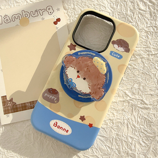 11保护套14pro卡通15日韩风可爱 创意ins蓝色小狗磁吸支架适用苹果16手机壳iphone17promax二合一13男女12新款