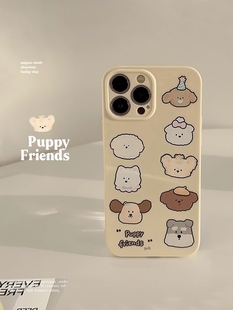 可爱小狗脑袋适用苹果17promax手机壳iphone16日韩风ins卡通头像11女款15promax软壳13pro防摔12全包保护套