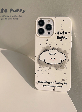 适用iphone17pro max泼墨涂鸦卡通小狗苹果13手机壳12新款11软壳16plus女13pro创意卡通12pro软xr原创15