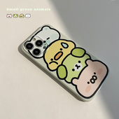 趣味卡通可爱超萌动物适用苹果17promax手机壳13新款 iphone15少女16小众11全包软壳plus日韩ins风12Pro保护套