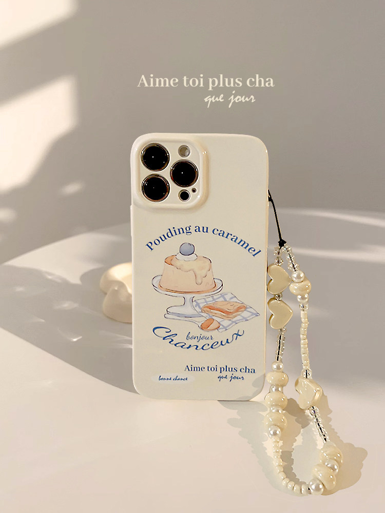 ins小众甜品蛋糕适用16苹果17ProMax手机壳iPhone12菲林14新款XS硬壳15Promax韩系奶黄挂绳13少女XR全包亮面,3C数码配件,手机保护套/壳,淘宝优惠券,粉丝福利购,淘宝优惠卷