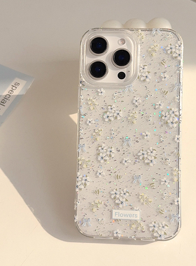 日韩ins温柔唯美蓝色花朵蝴蝶结适用苹果16promax手机壳iphone17新款15pro女款14春天小清新11全包硬壳闪粉透